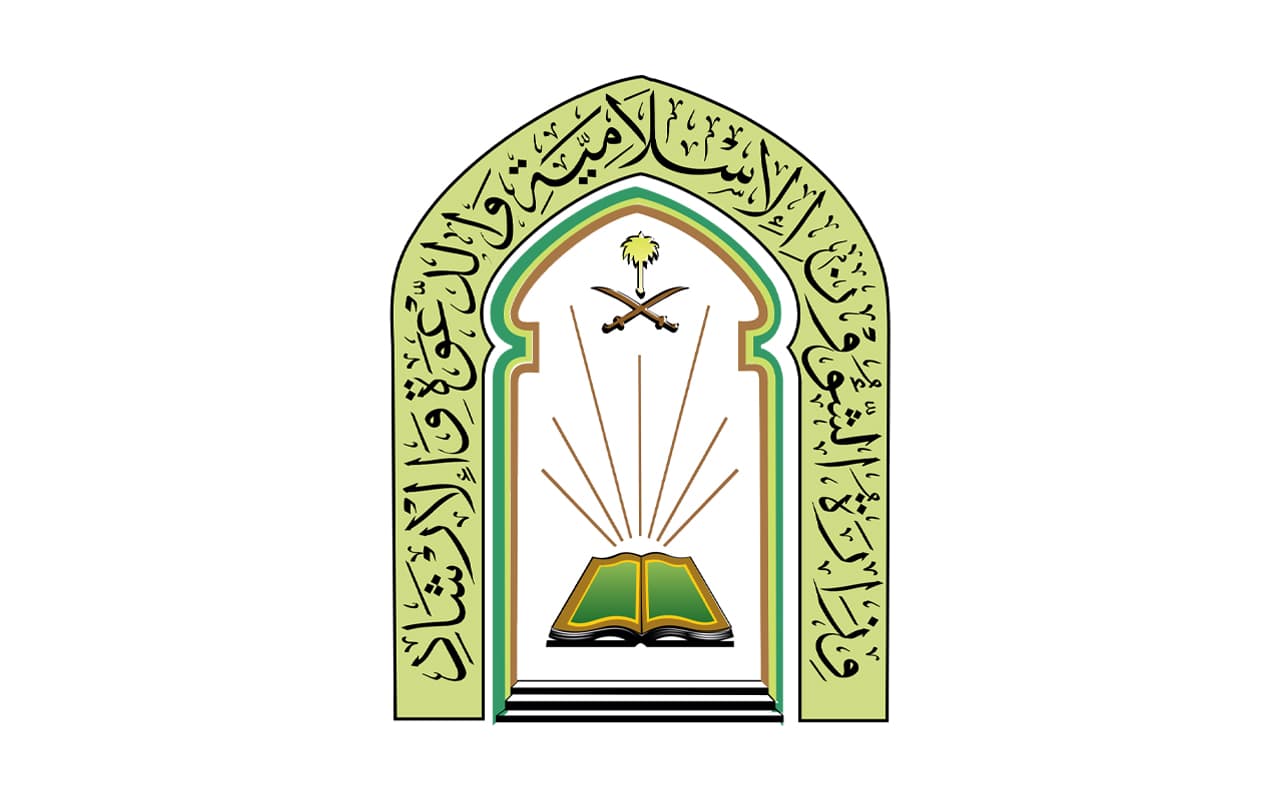 Quran Competition hero